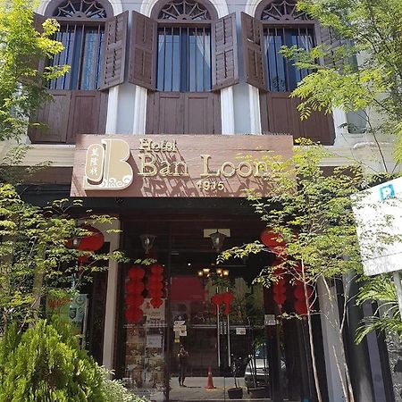 Jq Ban Loong Boutique Hotel Ipoh Zewnętrze zdjęcie